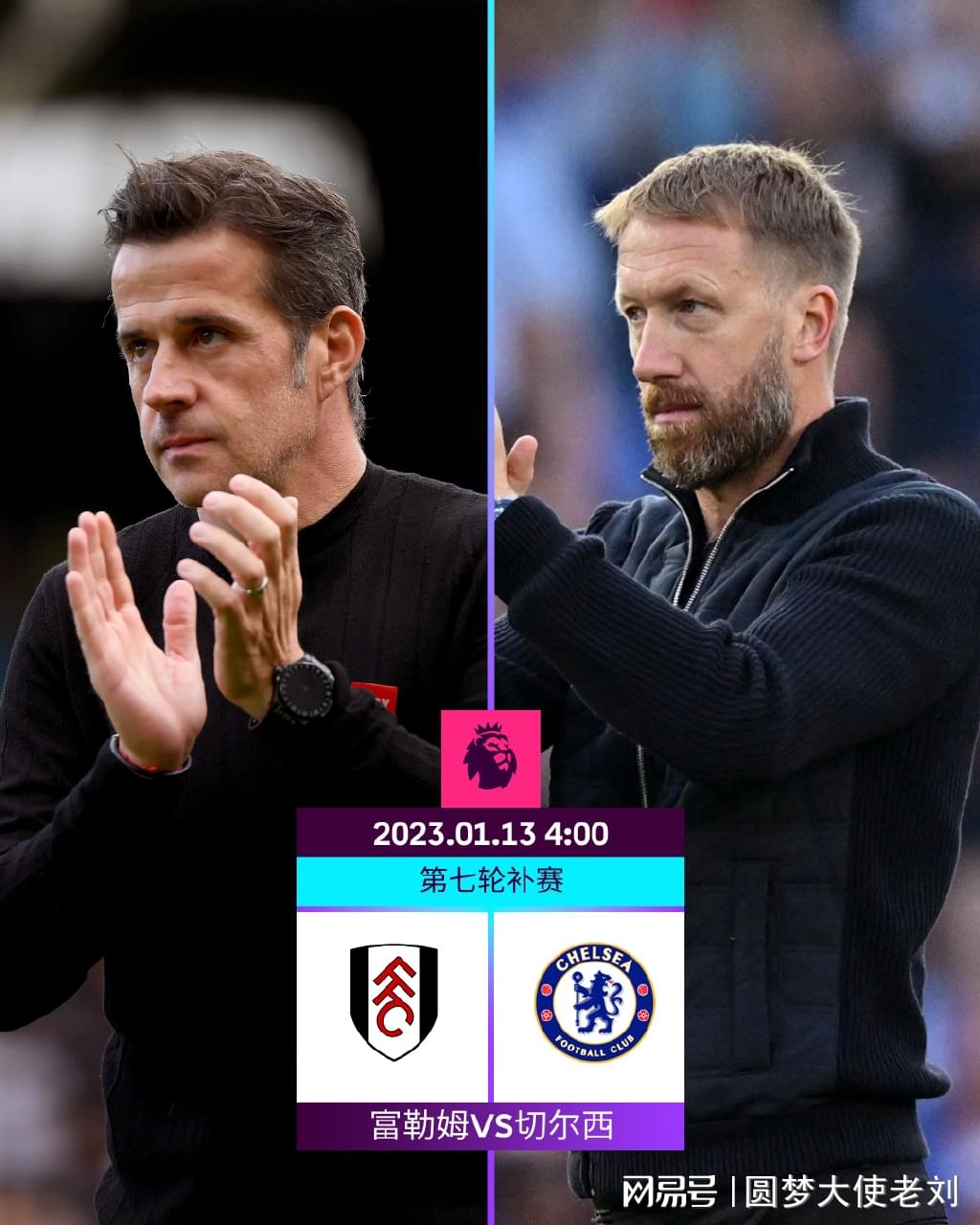 女性博彩产品经理比例升至50%